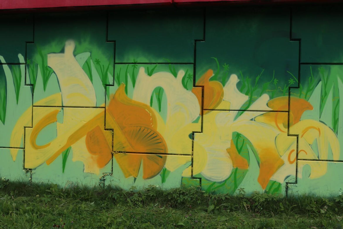 Festiwal Meeting of Styles 2023 w Lublinie