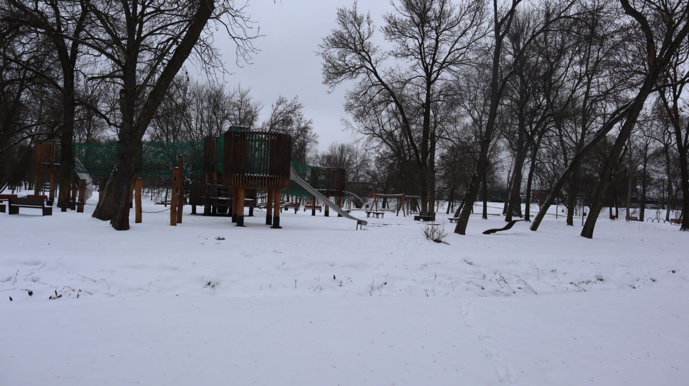 Park Ludowy 