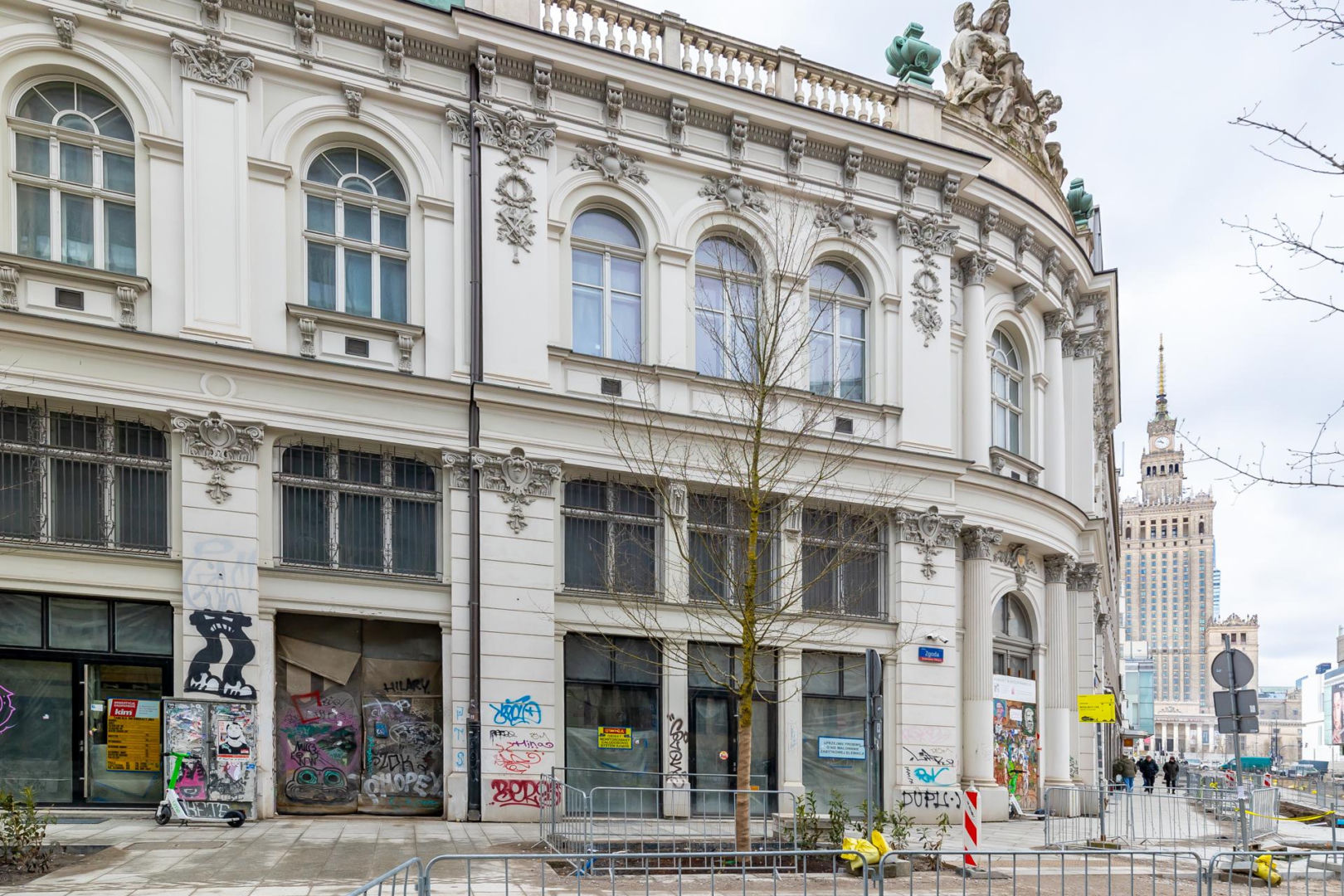 Złota 1 w Warszawie