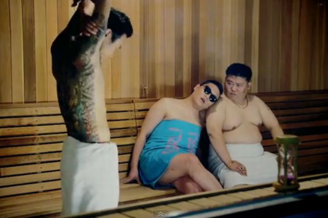 Gangnam Style - PSY