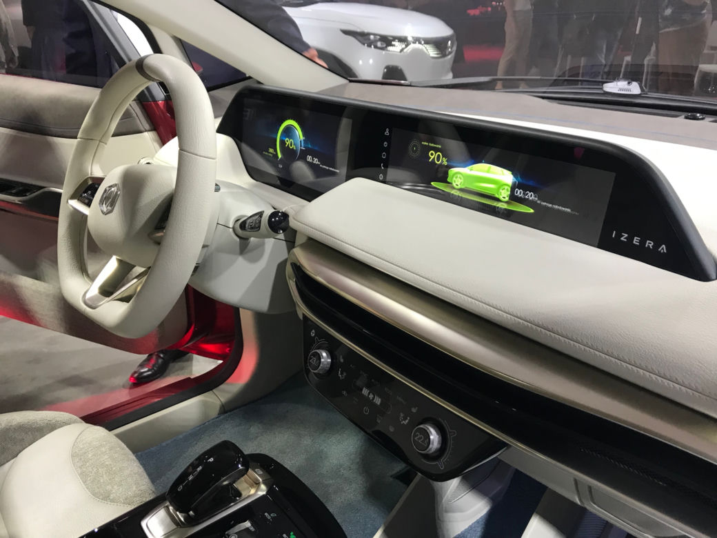 Izera hatchback - polski samochód elektryczny