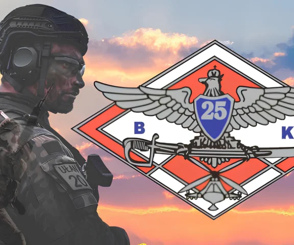 Nowe zadania dla 25. Brygady Kawalerii Powietrznej