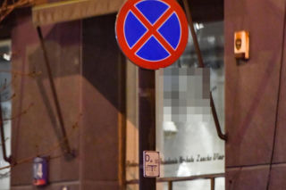 Anna Lewandowska parkuje na zakazie