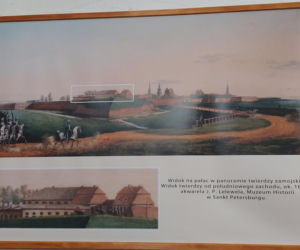 Konferencja poświęcona Pałacowi Zamoyskich