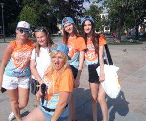ESKA SUMMER CITY na pl. Litewskim w Lublinie