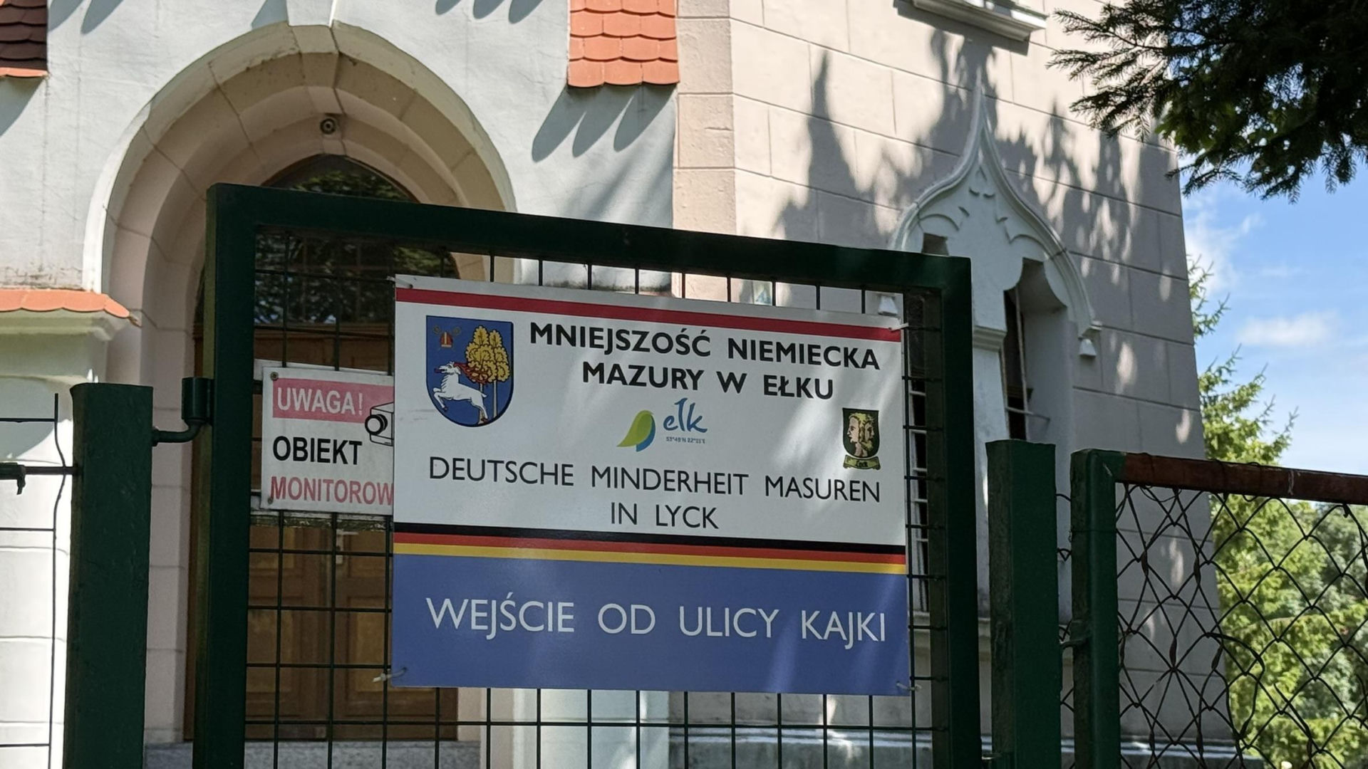 Wieża Ciśnień w Ełku