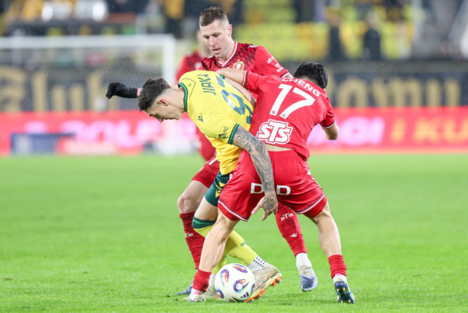 GKS Katowice - Widzew Łódź, zdjęcia kibiców z meczu 20. kolejki PKO BP Ekstraklasy