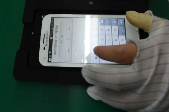 Smartfon