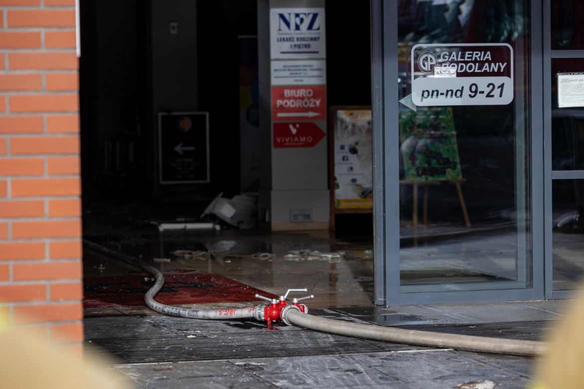 Policja szuka przyczyny pożaru