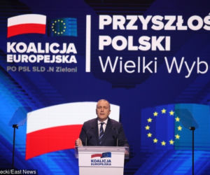 Konwencja Koalicji Europejskiej