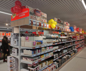 Nowy Lidl w Warszawie