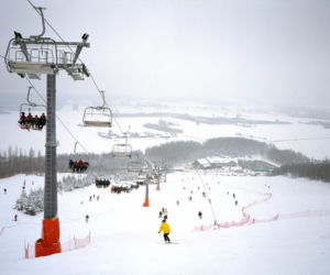 Ośrodek Góra Kamieńsk