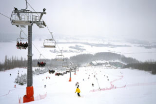 Ośrodek Góra Kamieńsk