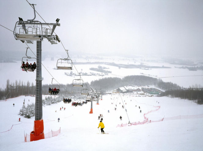 Ośrodek Góra Kamieńsk