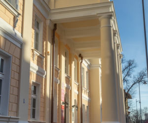 Wydział Ekonomii i Zarządzania UwB przy ul. Warszawskiej 63 przeszedł remont [ZDJĘCIA]