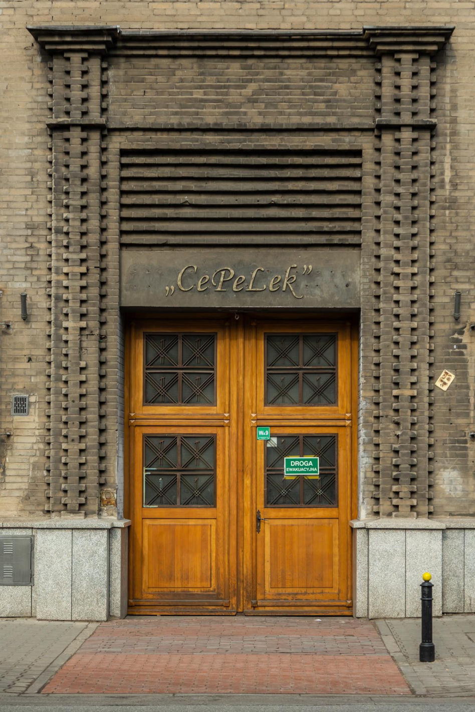 CePeLek, dawna Warszawska Szkoła Pielęgniarstwa w Warszawie