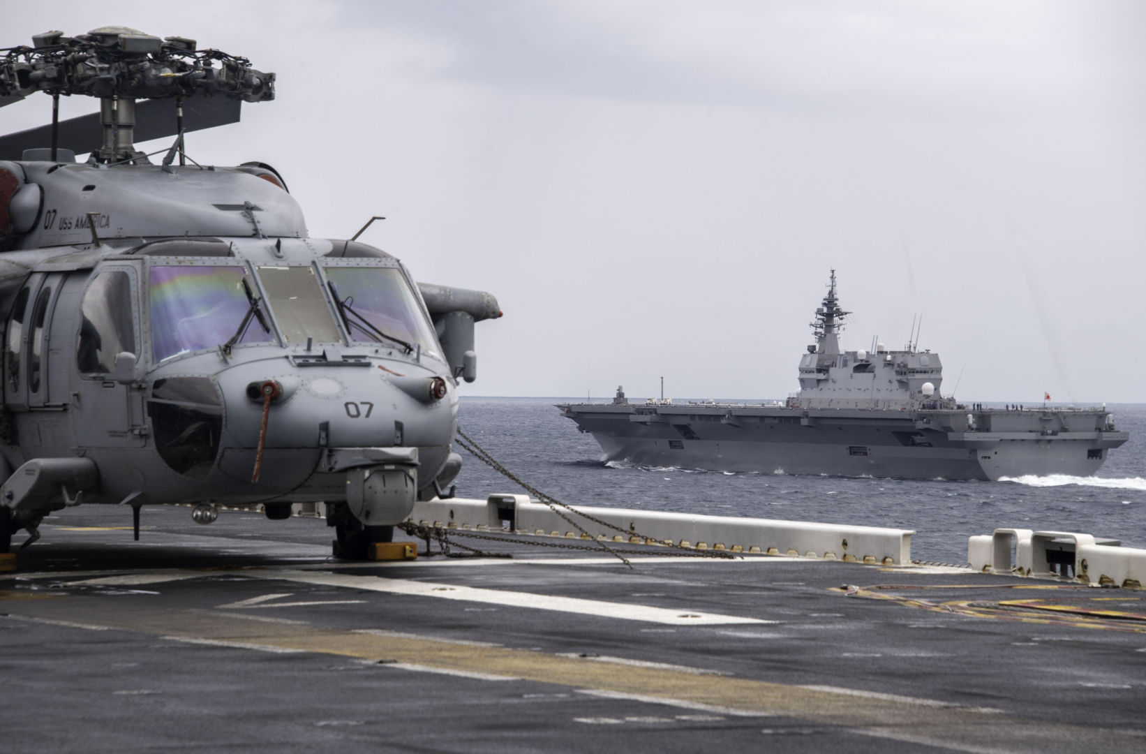 JS "Izumo" (DDH-183)