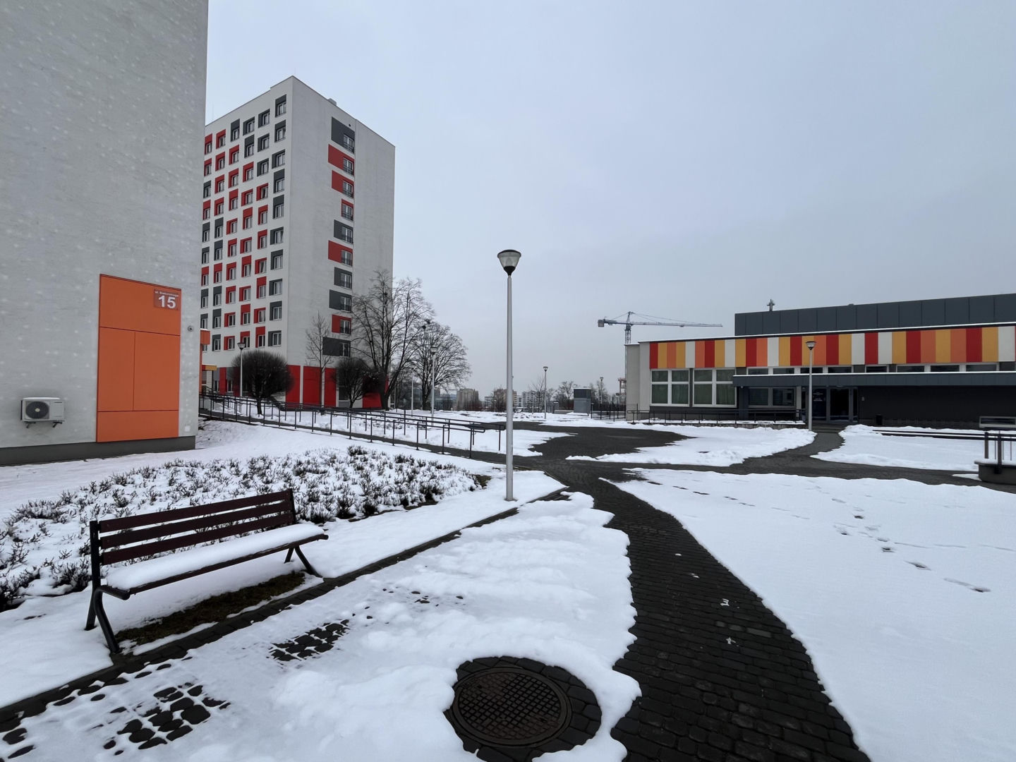 Akademiki CMUJ w Krakowie-Prokocimiu