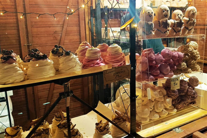 Szczeciiński Jarmark Bożonarodzeniowy