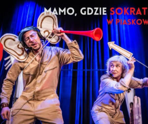 51. Zamojskie Lato Teatralne