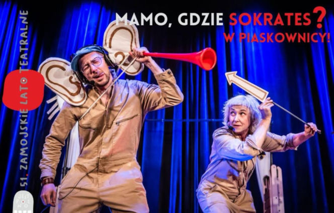 51. Zamojskie Lato Teatralne