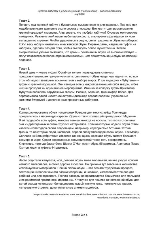 Matura 2026 rosyjski ROZSZERZONY: Arkusze CKE