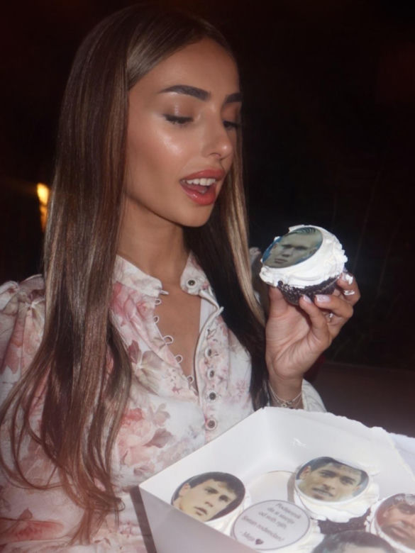 Almina Hajradinović