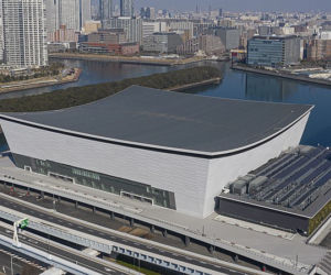 Ariake Arena