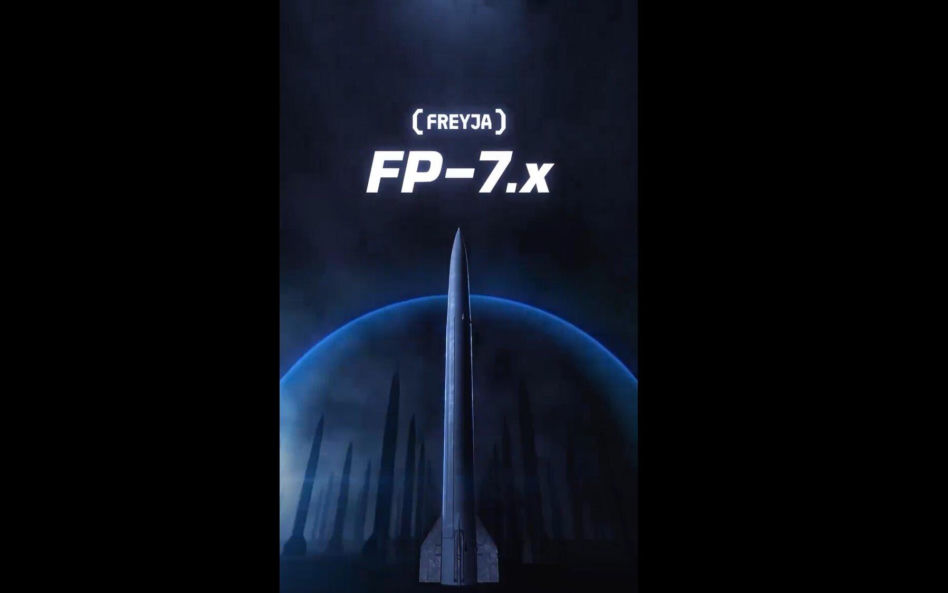 System Freya przyspiesza. Ukraina podała nową datę testu pocisku FP-7.x