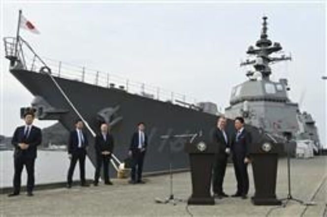 Wspólne ćwiczenia, drony i myśliwce. Japonia i Niemcy zacieśniają współpracę wojskową