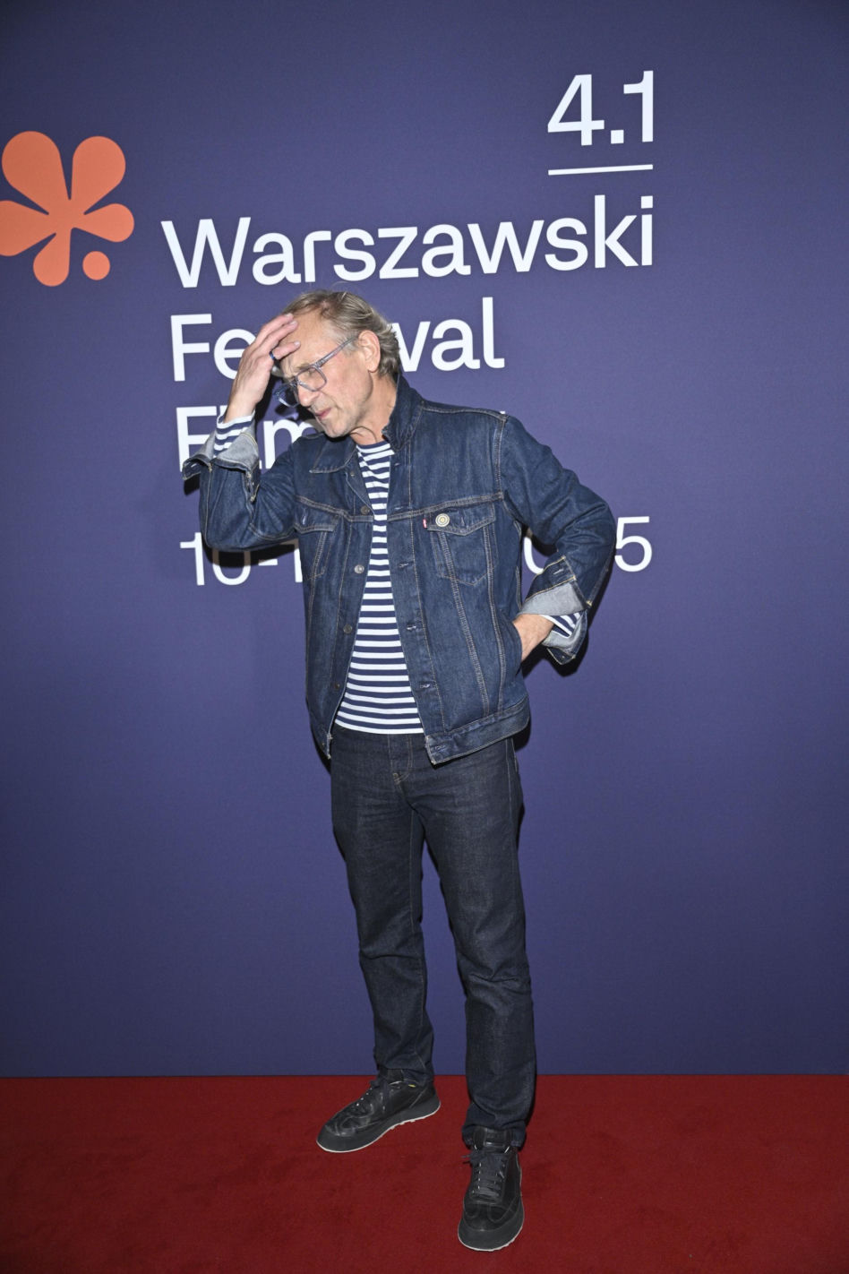 Warszawski Festiwal Filmowy
