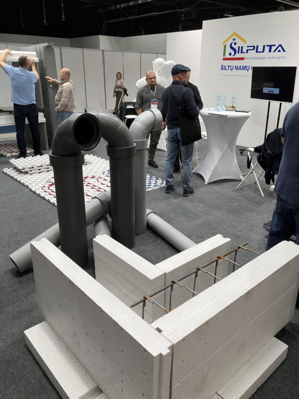 Międzynarodowe Targi Architektury i Materiałów Wykończeniowych Ptak Warsaw Expo