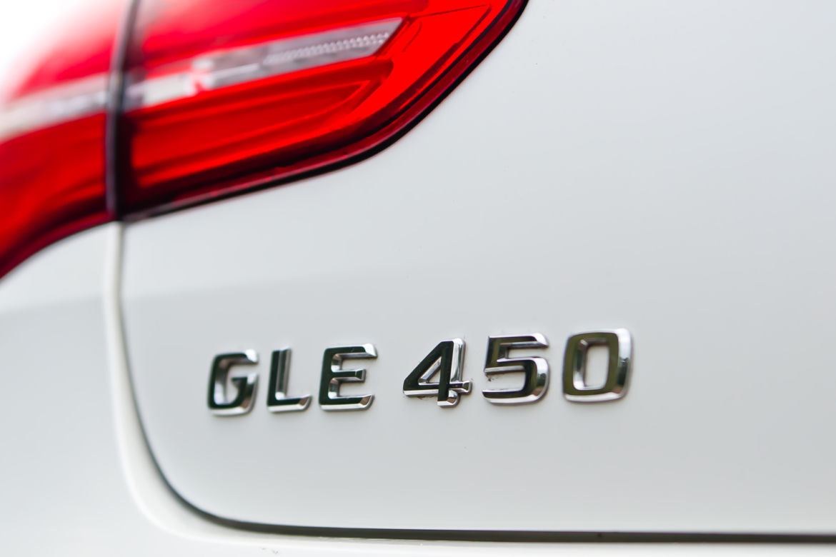 Mercedes-Benz GLE Coupe 450 AMG 4Matic