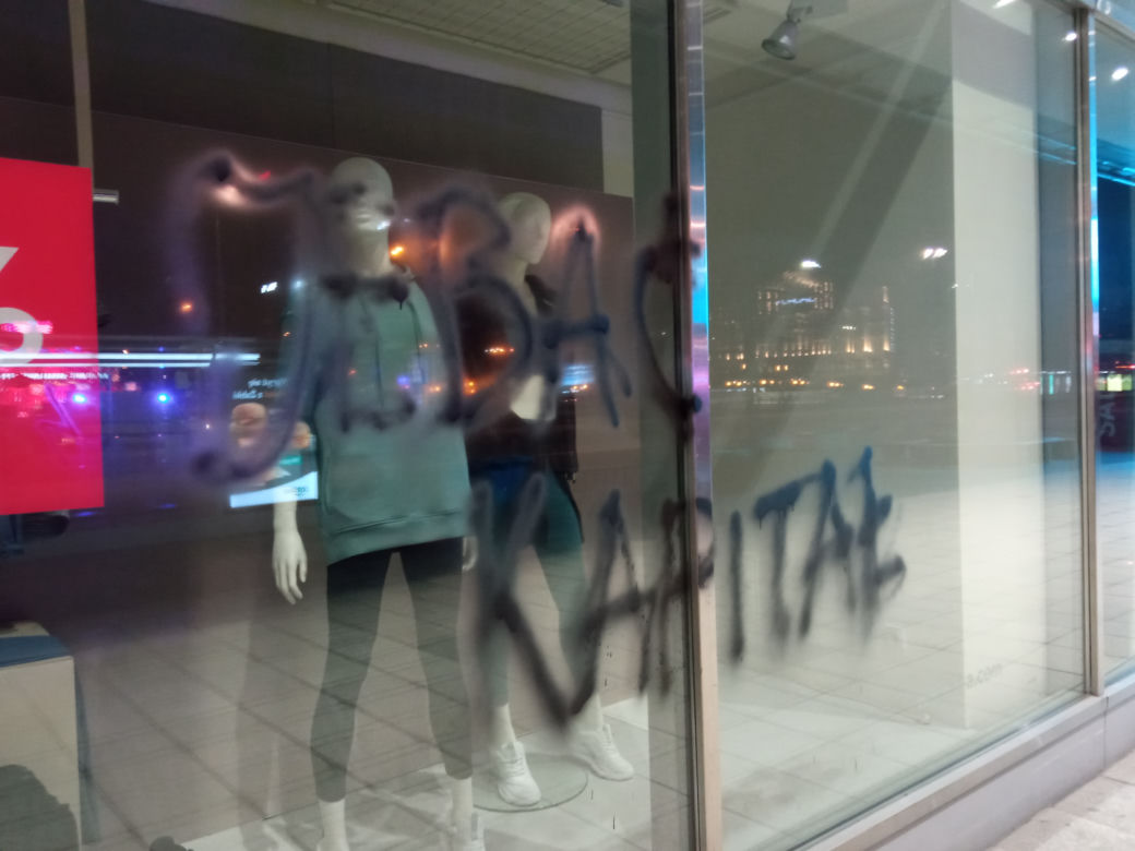 Strajk Kobiet. Pomazane centrum Warszawy