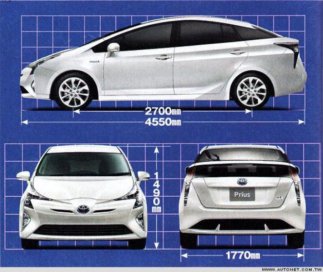 2015 Toyota Prius