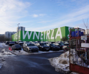 W tym miejscu 35 lat temu otworzono pierwszy supermarket w Warszawie