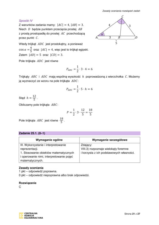 Matura próbna 2023 matematyka: odpowiedzi CKE