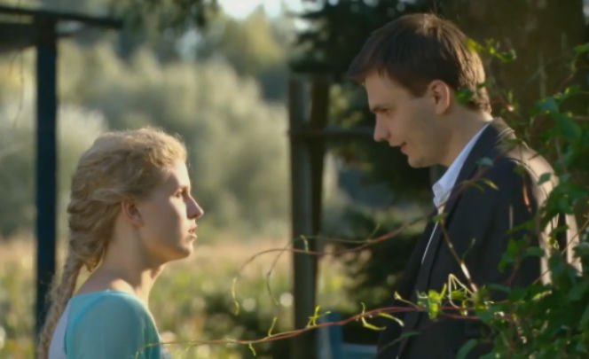 ''M jak miłość'' 1034 Natalka(Marcjanna Lelek) Karol (Konrad Łaszewski)