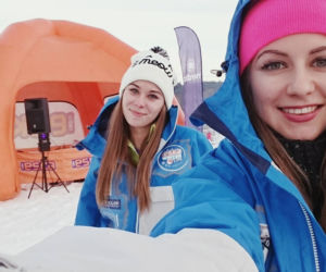 ESKA WINTER CITY w Czarnej Górze