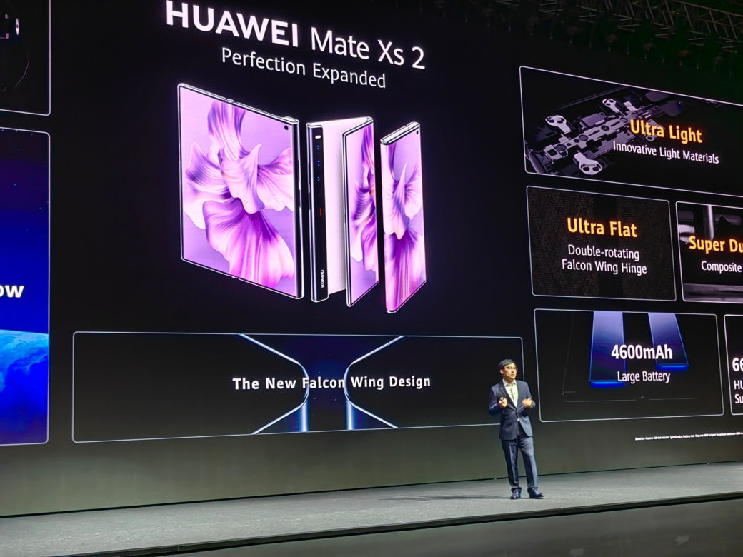 Huawei Stambuł 2022