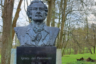 Centrum Paderewskiego w Kąśnej Dolnej