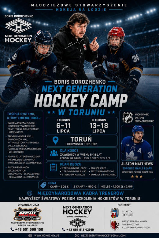 Next Generation Hockey Camp w Toruniu. Do grodu Kopernika przyjadą eksperci z NHL