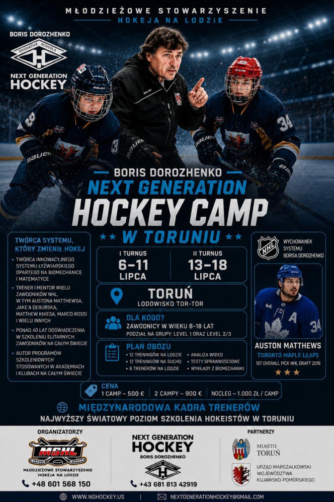 Next Generation Hockey Camp w Toruniu. Do grodu Kopernika przyjadą eksperci z NHL