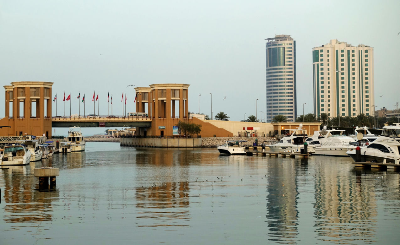 Bahrajn