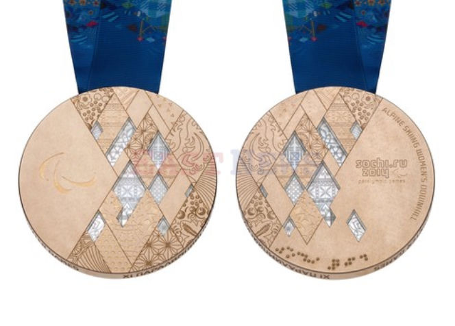 Medal Olimpijski