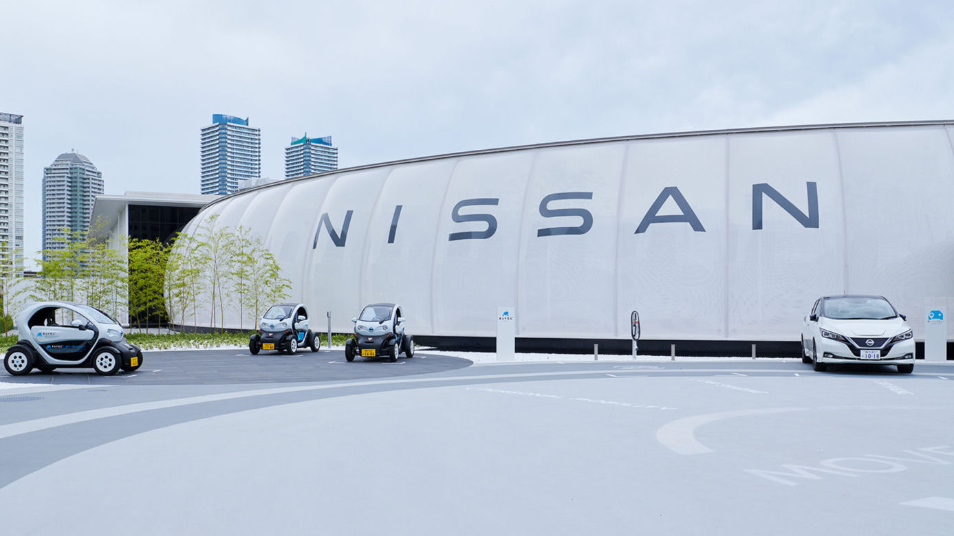 Nissan Pavilion w Yokohamie