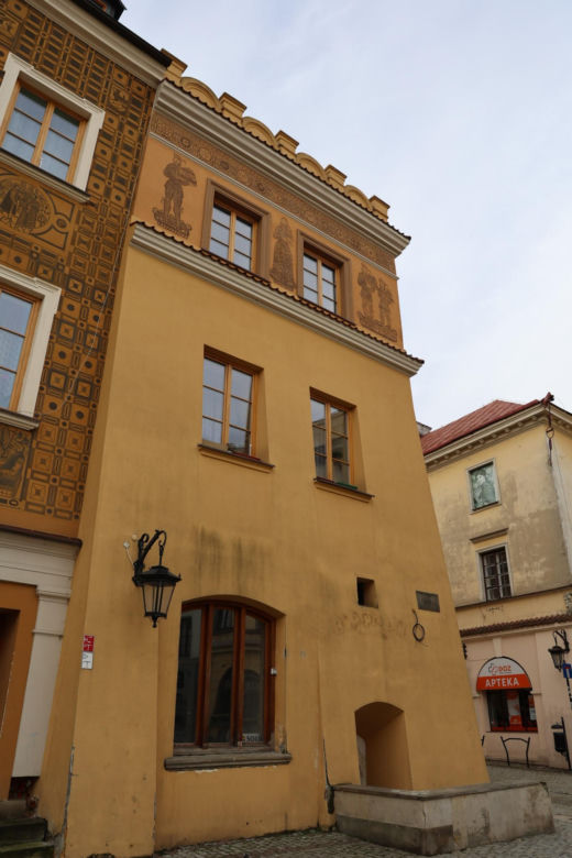 Kamienica Cukierników na Starym Mieście w Lublinie