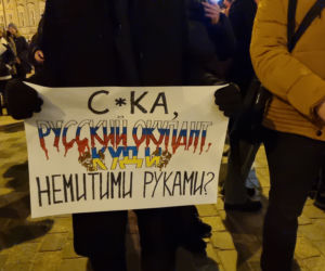 Lublin: protest wobec rosyjskiej agresji na Ukrainę