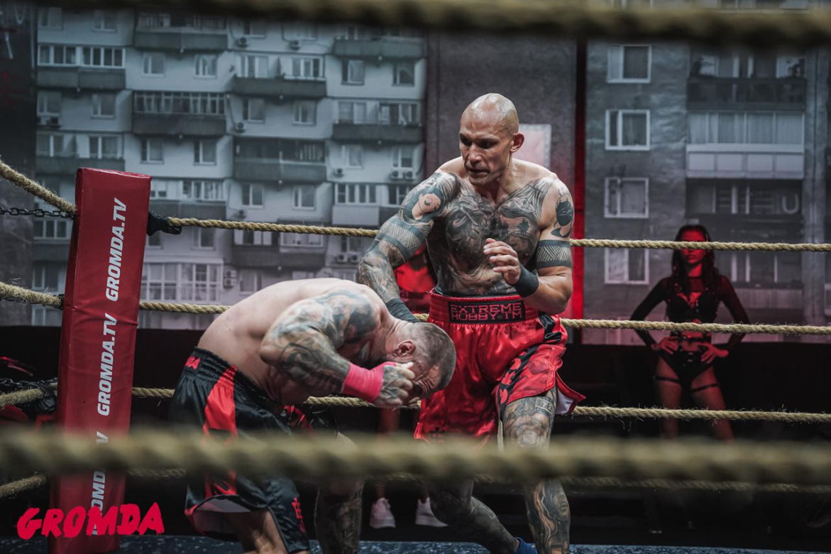 Gromda 14