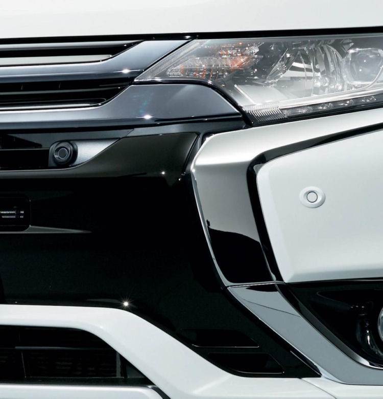 2015 Mitsubishi Outlander PHEV